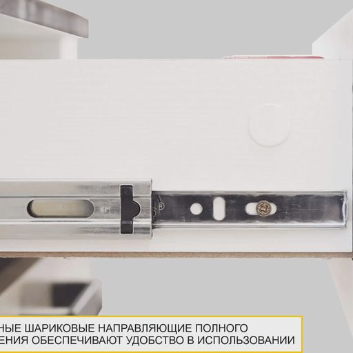 Обувница «Денвер 400.11»